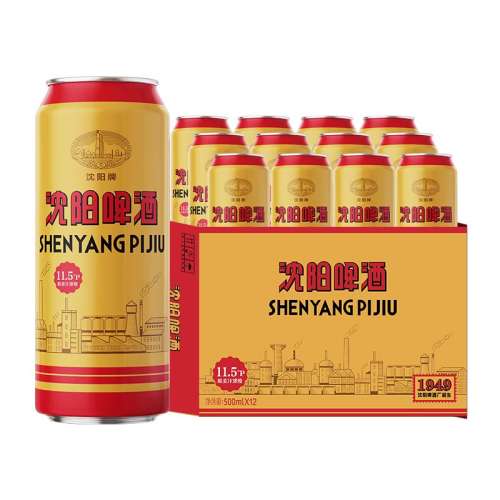 ѩơ500ml*1265.55Ԫ(88VIP 95)