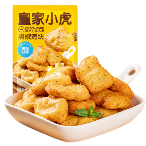 ˳/JDL41ٷ?ͻ(0kg) ʼСڽּ׻䶳ըÿըƷʳ15.91Ԫ