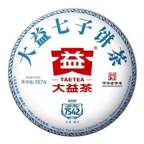 һװ357g 7542辭2201ն977.31Ԫ3(325.77Ԫ/)