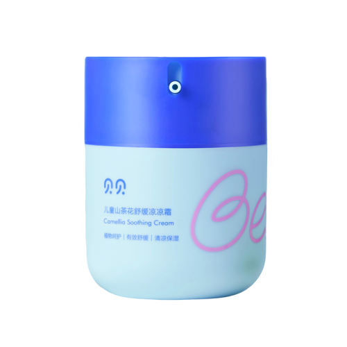滺˪50g ͯ滺˪ļͯ˪149Ԫ