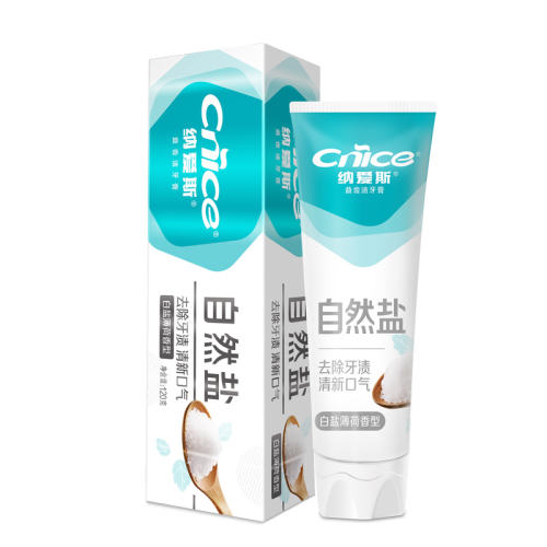 120g ɰ˹Ȼΰ120g¿ǻȥƷ콢ʵ5.3Ԫ