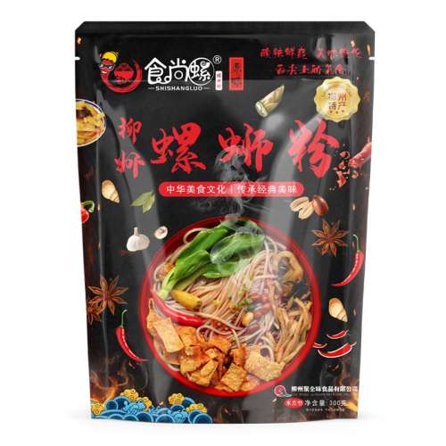 265g*3  ó԰ˣϷ21.9Ԫ