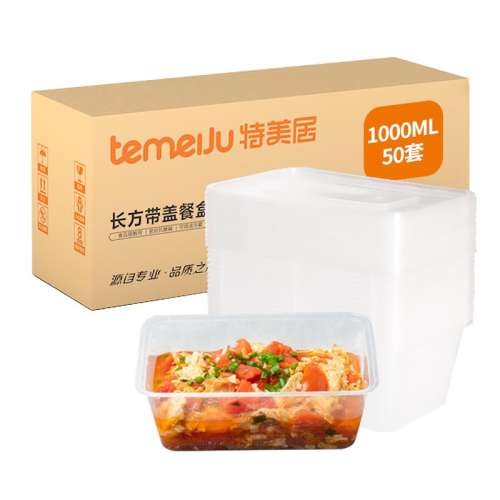 Բ޸ǡ360*50ֻ ΢ʳƷһԲͺ10.71Ԫ