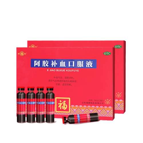 ڲ20ml*6֧ x 1 װ ưѪڷҺͷƶѪ6֧ٷ콢Ʒ55Ԫ