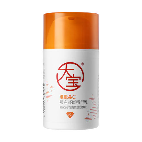 50ml 󱦷άC׵89.9Ԫ