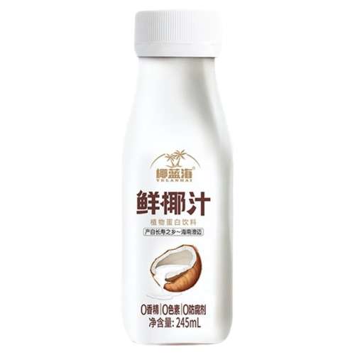 Ҭ֭245ml *10ƿ СƿװҬ֭ںեҬ֭Ҭͥװֲﵰ32.68Ԫ