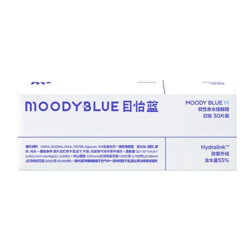 10Ƭ 100 moodyMϵ͸ƬŮ10Ƭ30ƬMOODYBLUE81.81Ԫ3(27.27Ԫ/)