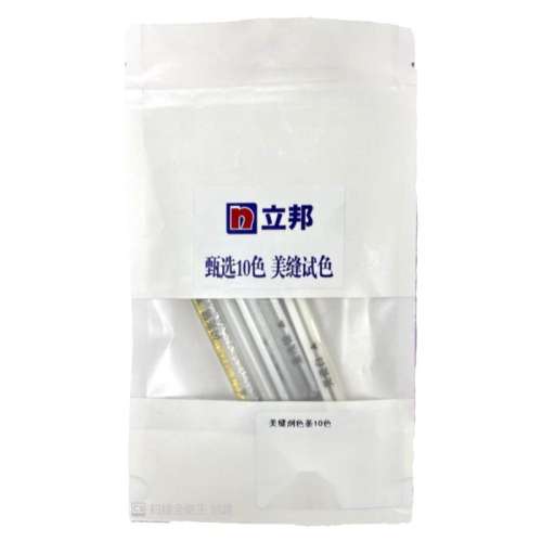 齺᡿ɫ ɫששר1.5Ԫ