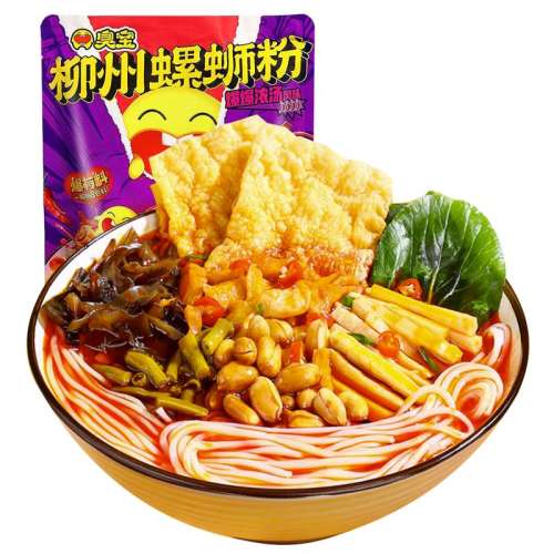 ڲŨϷۣС228g*2 ŨϷ۴Ƭ16.8Ԫ