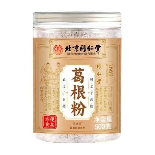 ?1޳װ500g ͬҰ39.8Ԫ