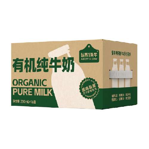 1 һͷţ2䴿ţ200ml16109Ԫ