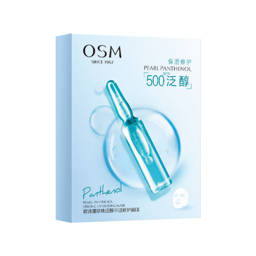 ڲ 10Ƭ ŷʫ鷺ʪ޻Ĥ滺޻ˮʪ޻Ĥ53.91Ԫ