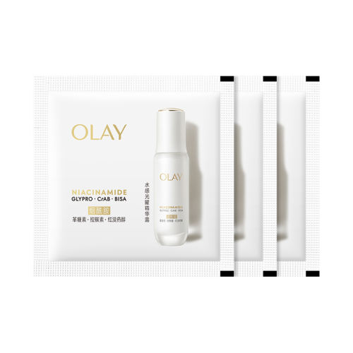 1.5ml*3 UȡOLAYȫˮСƿ1.5ml*3׾沿װ4.9Ԫ