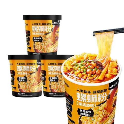 ԭζϷ200g*3Ͱ.. ݳϷԭζ23.9Ԫ