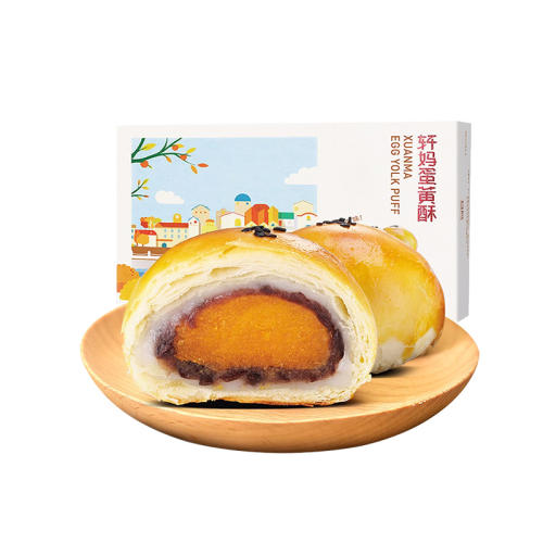 ڲ춹20*8ö Һ춹ֵ6öС24.8Ԫ