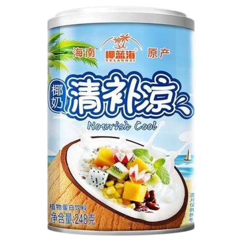 岹248g*2 زҬ岹ҬڹҬҬ֭ͷ13.98Ԫ