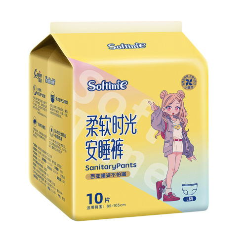 S-M 1 ʱ˯ҹŮ9.9Ԫ