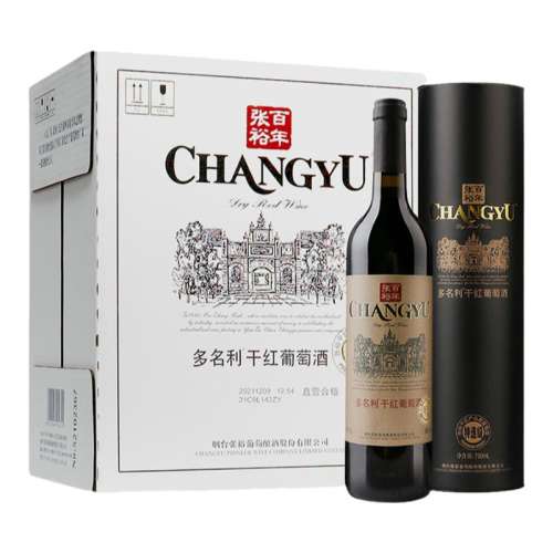 ϼ飨750ml*6 ԣٷ콢ɺѾƺƶѡϼаװ248Ԫ