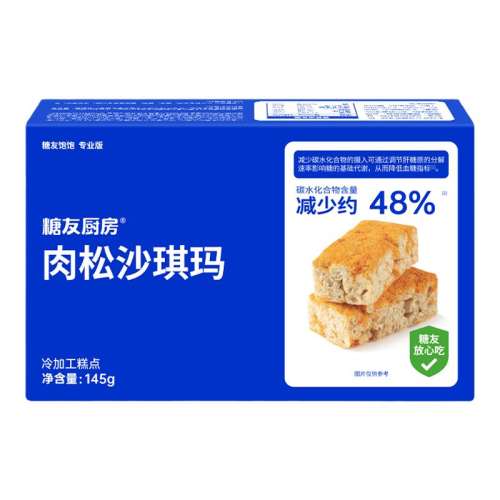 ţ��ɳ����1�С��������� ����һ��ˮ�� ���ѱ�������ɳ����Ӫ����ʳ