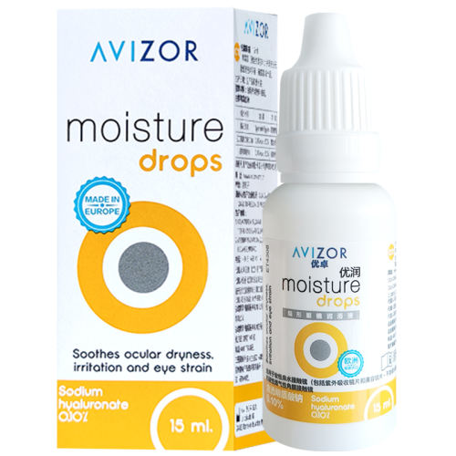 15mlע˹Ϊ1ƿװ Ʒ ͬ׿ҺҺҺӲrgpĤok