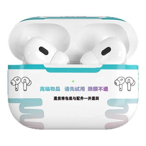 桿HiFiʡԭȫ ǿʽ2025¿ƻ׿߶69.9Ԫ