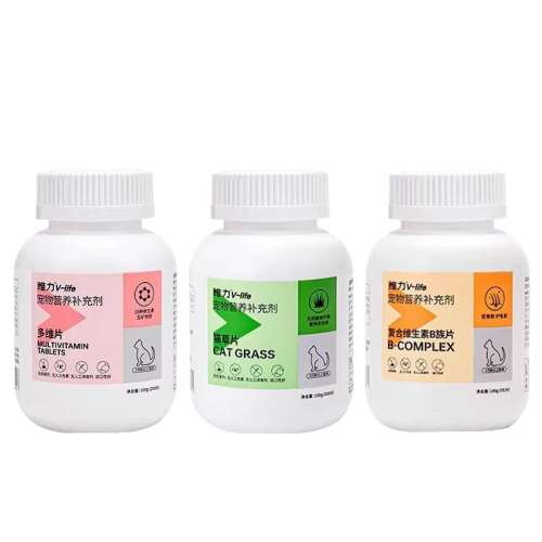 Ȯ-18άؼʡάӪƬ100g 200Ƭ 칷άزƻëèȮӪƬ25.5Ԫ