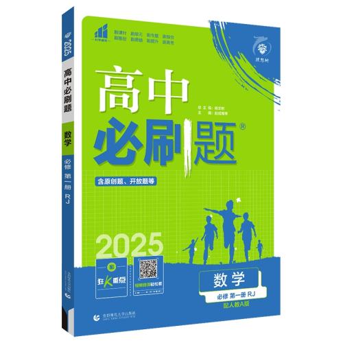 ڲͨ һϡ޵һᣨ̰棩 2026°һˢȫ17.9Ԫ