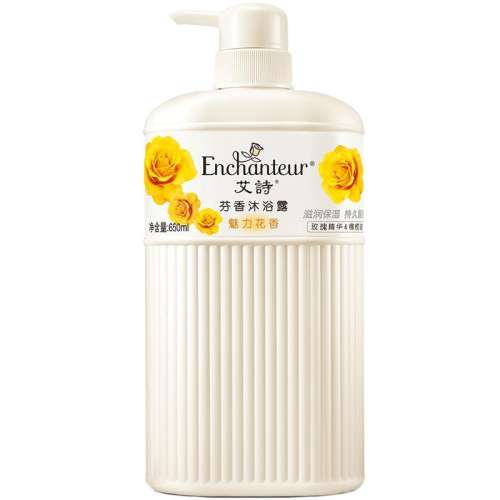 650ml 700g650g+50g ԡ¶ʫ30.9Ԫ