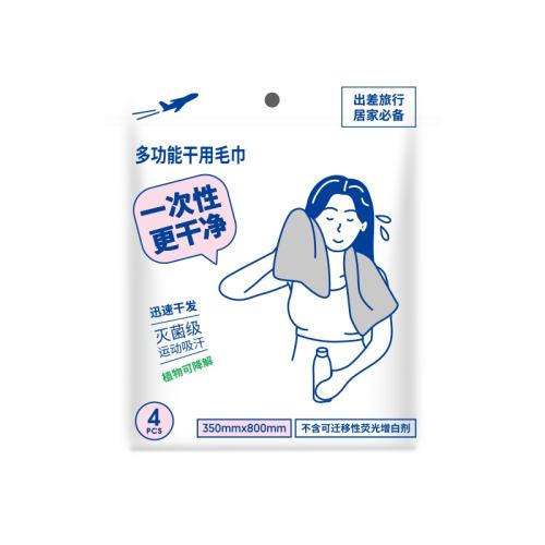 10ƬһͰ棨40*45cm ƷһͰװ16.8Ԫ2(8.4Ԫ/)