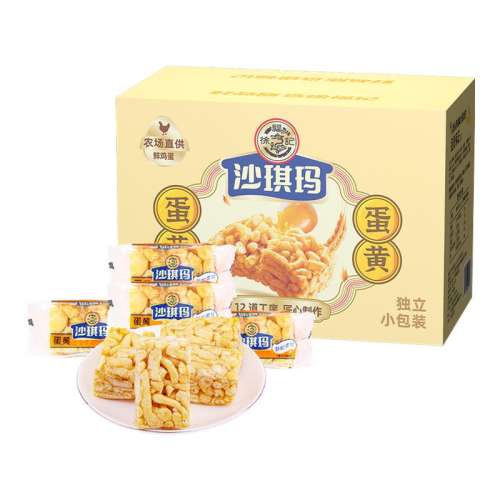 츣ǵζɳ490g*1 츣ɳ군ζ490g*114.9Ԫ