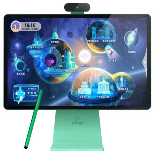 ���µ���1000è�����������̡�2025�����桿+�ʹ��ر� 256GB �ٷ����� ��С��˫��ѧϰ��T10��ֽ������