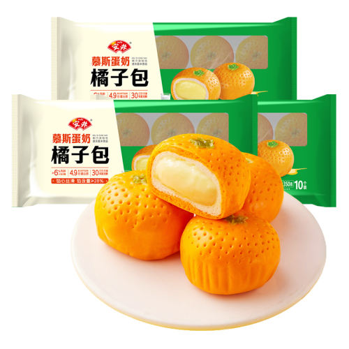 ڲ350gĽ˹Ӱ*3(30ֻװ) ƷĽ˹Ӱ350g*330ֻİӪʳƷ46.8Ԫ