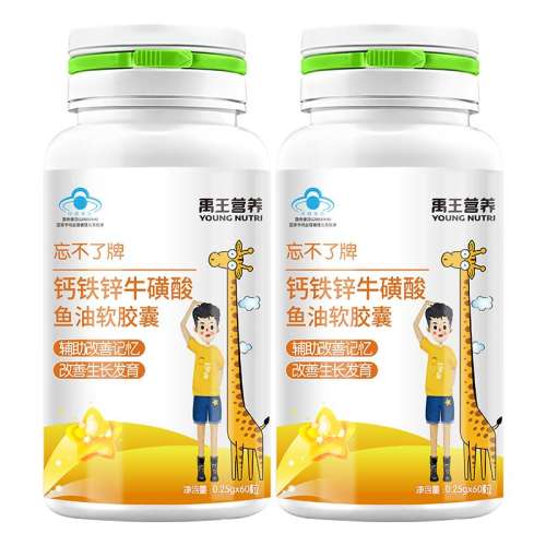 ����ɫ �����˸���п��������������ͯ325Ԫ��5��(��65Ԫ/��)