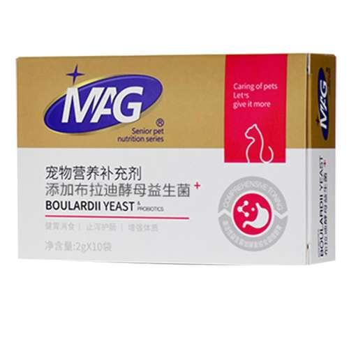 µmagè֬20g*2 1g MAGèٷȨһʮ102Ԫ3(34Ԫ/)