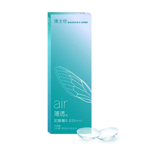1Ƭ 100 ʿ۾air͸1/2Ƭˮᱡʸ͸͸Ӿ243.4Ԫ4(60.85Ԫ/)