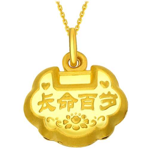 ۻ㣺ƽ׹-/ 3.72g ܴƽ𱦱׹Ůƽͯ3648.4Ԫ