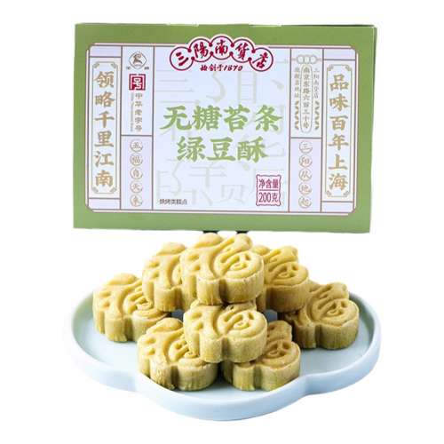 ���������ǡ�̦���̶��� 200g*1�� �Ϻ������ϻ��������̶���