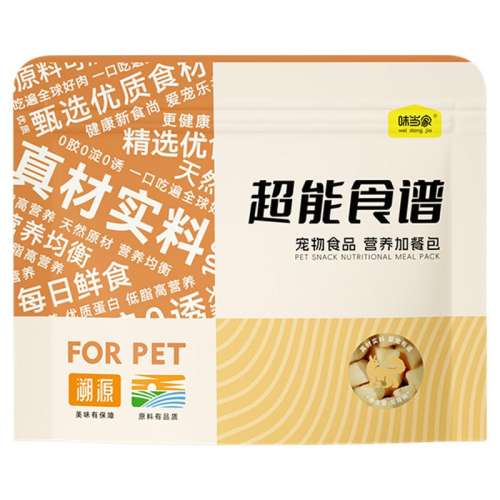 Լ60ͼĶ40g-2֧è 40g ëڿƼͶ10.58Ԫ