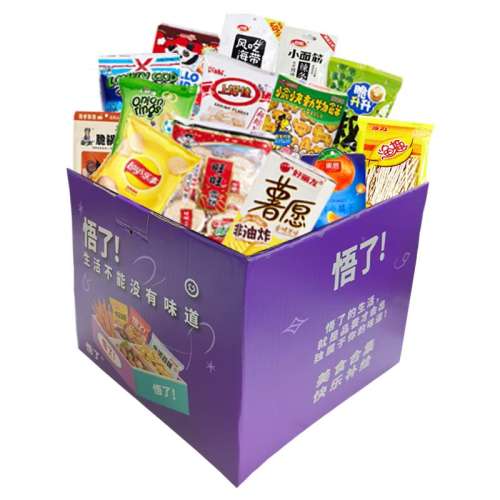 AȫƷʳ20п850g ʳѡƷʳ22.9Ԫ