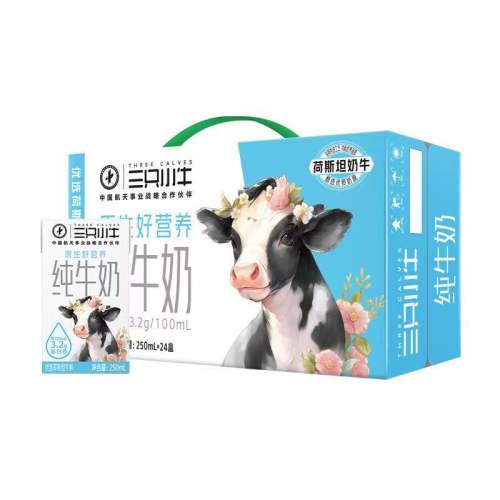 5²ţ24 5²ţţ250ml*24ţƷֻСţţȫ֬Ӫ42.6Ԫ