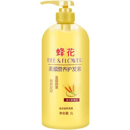 1000ml  1 ʷ仨޻ɿ˳ˮ19.9Ԫ