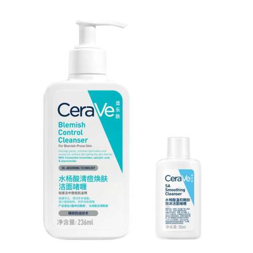 236ml CeraVeַˮ嶻ϴŮ133Ԫ