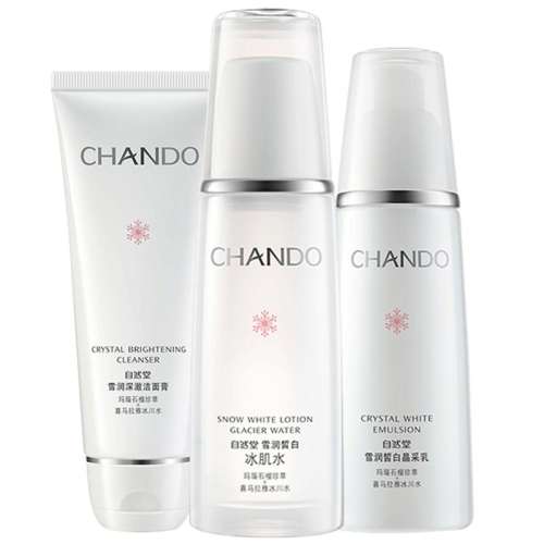 ס+ˮˮ60ml+20g+Ĥ3Ƭ Ȼ׵ˮװˮʪ׻ȫ׹ٷ콢Ʒ245.98Ԫ2(122.99Ԫ/)