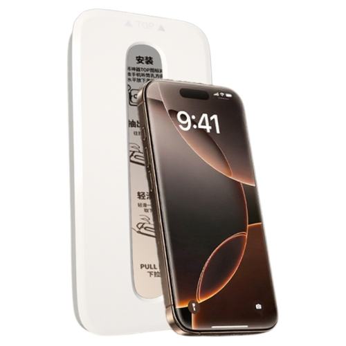 iPhone 16 Pro Max 1ƬװƷĤ žĤƻ16ϵ24.51Ԫ