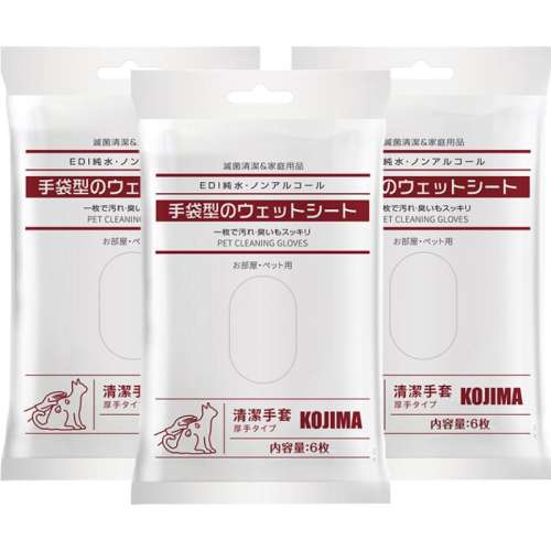 KOJIMAèϴ׳Ʒ88.6Ԫ4(22.15Ԫ/)