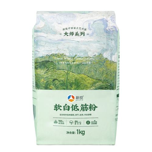 ׵ͽ1kg*2 ʦ׵ͽ1kg26.8Ԫ