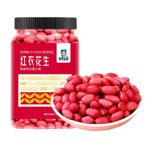 »500g*2 »׸Ʒ81.3Ԫ5(16.26Ԫ/88VIP 95)
