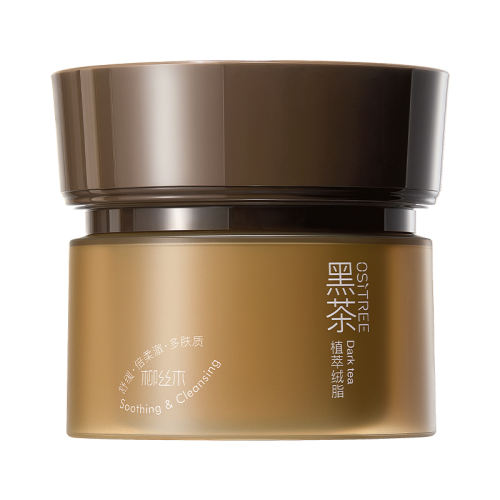 120ml κͬ˿ľСڹ޺ڲжױ۴ֲ黯44Ԫ