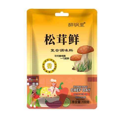 100g ʵζ5Ԫ