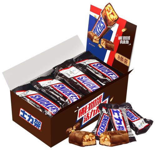 ʿ20g*16 ʿܼɿɨ23.9Ԫ